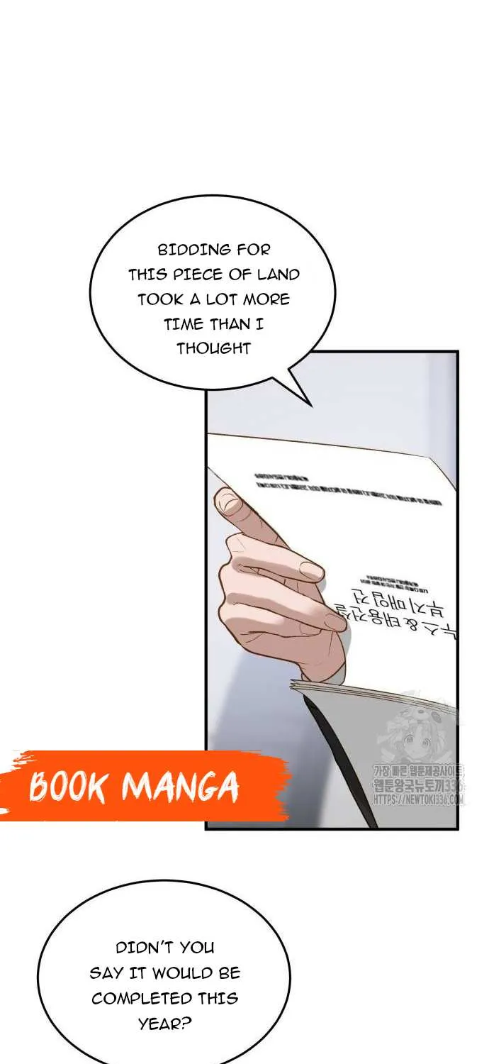 Read Even though you know it’s crazy chapter 6 image 17 on Lezhin