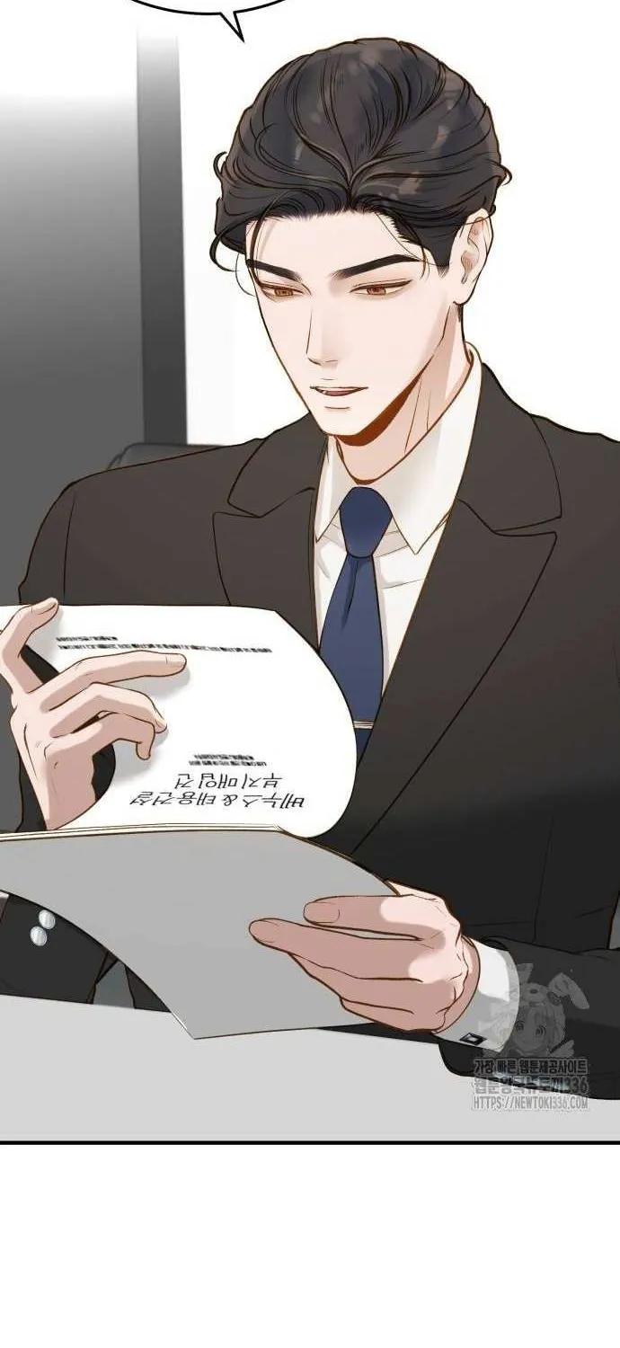 Read Even though you know it’s crazy chapter 6 image 18 on Lezhin