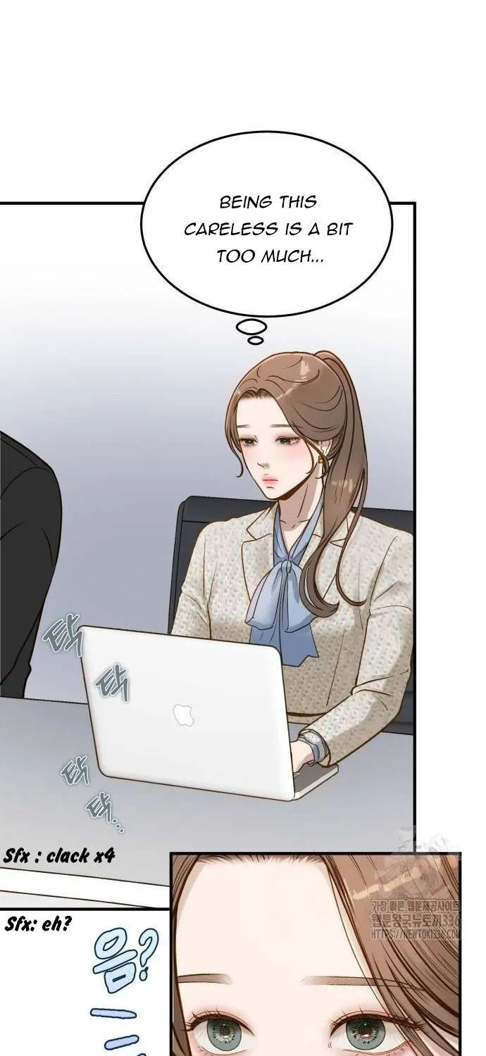 Read Even though you know it’s crazy chapter 6 image 19 on Lezhin