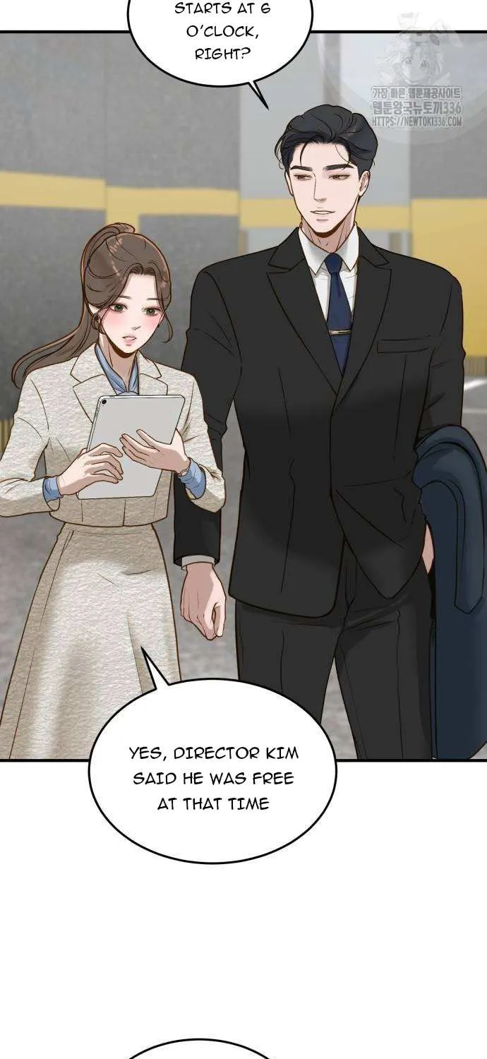 Read Even though you know it’s crazy chapter 6 image 2 on Lezhin