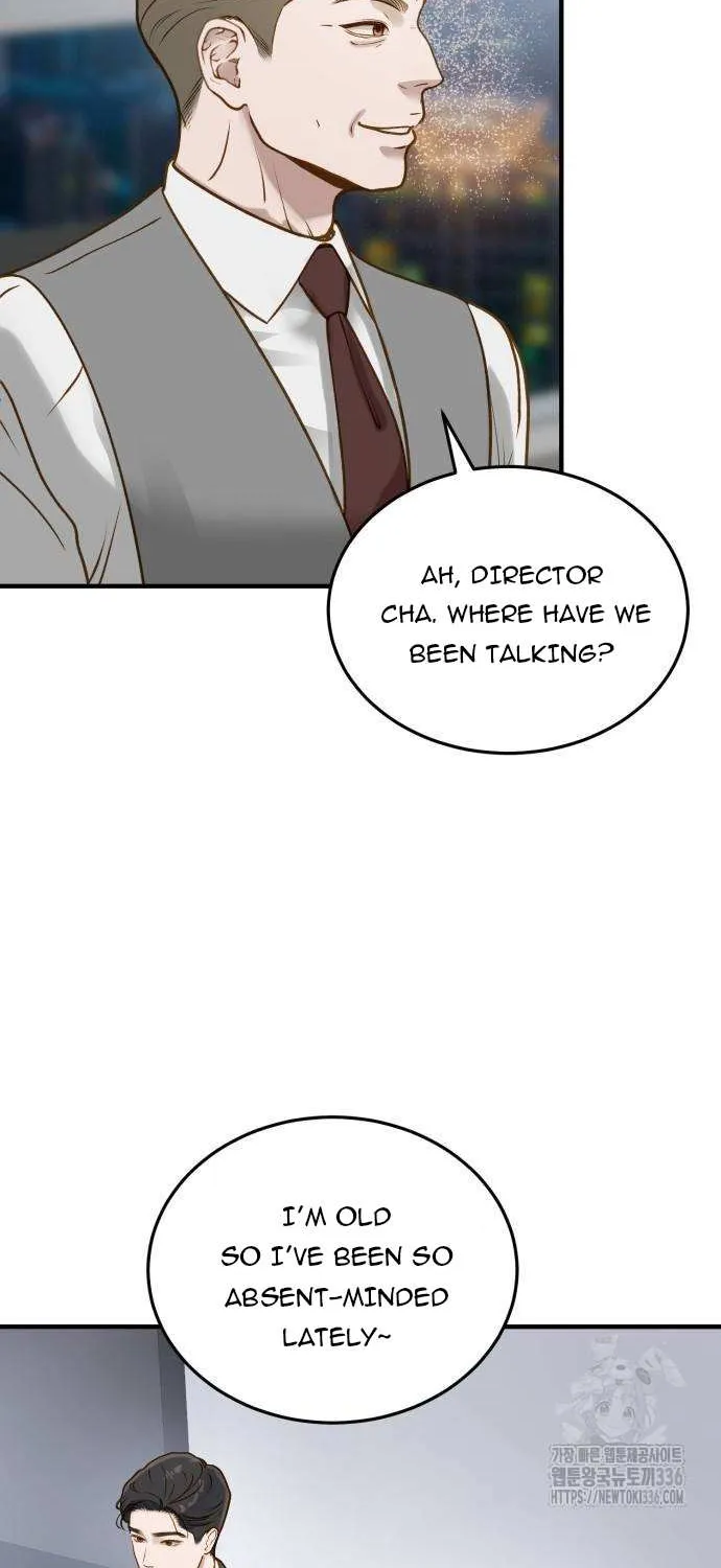 Read Even though you know it’s crazy chapter 6 image 24 on Lezhin