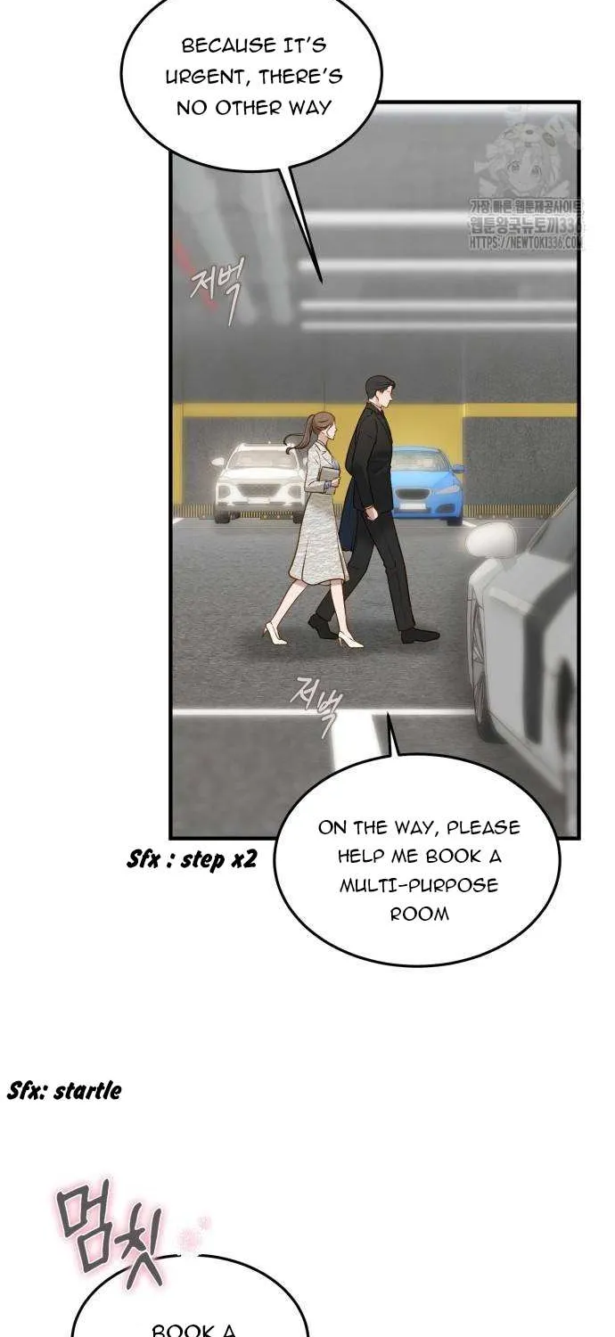Read Even though you know it’s crazy chapter 6 image 3 on Lezhin
