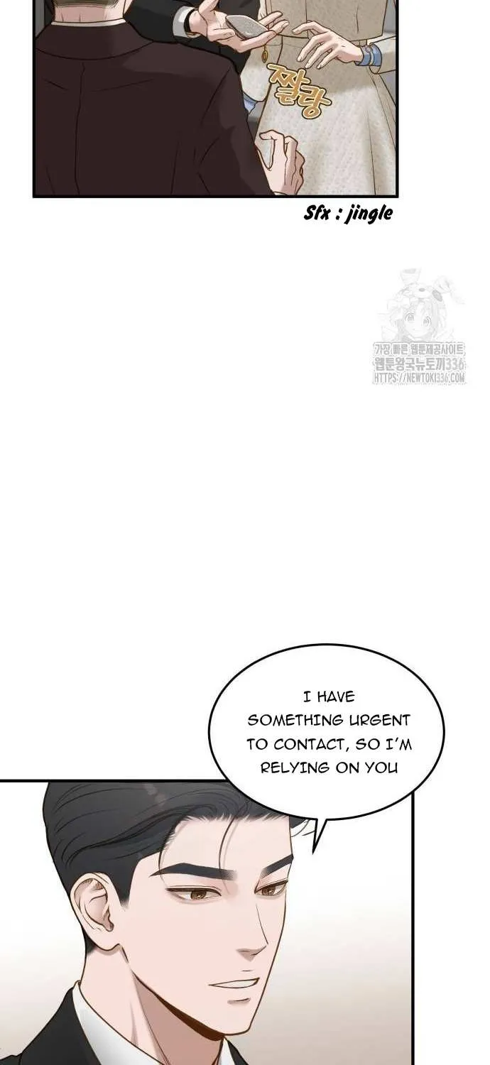 Read Even though you know it’s crazy chapter 6 image 31 on Lezhin