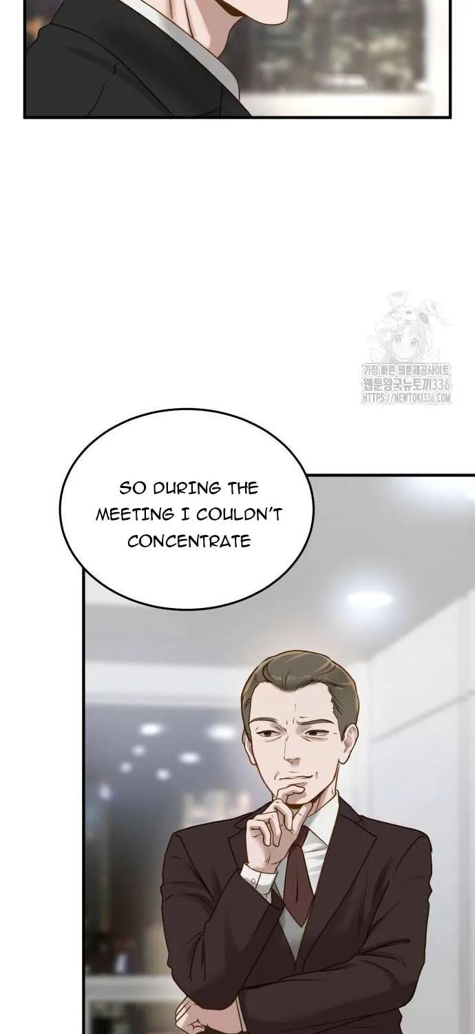 Read Even though you know it’s crazy chapter 6 image 36 on Lezhin