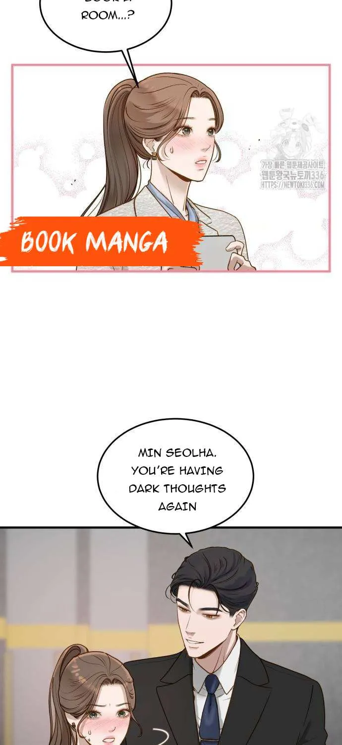 Read Even though you know it’s crazy chapter 6 image 4 on Lezhin
