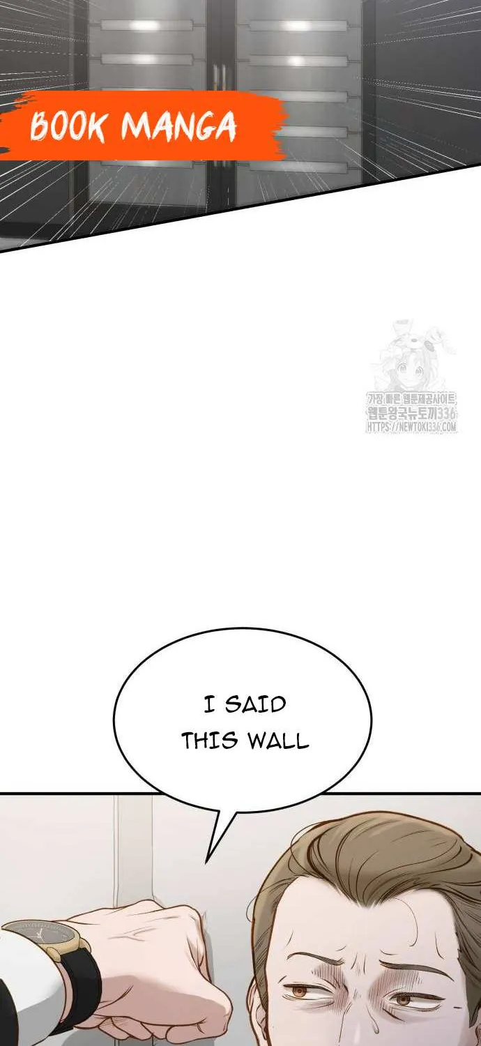 Read Even though you know it’s crazy chapter 6 image 41 on Lezhin