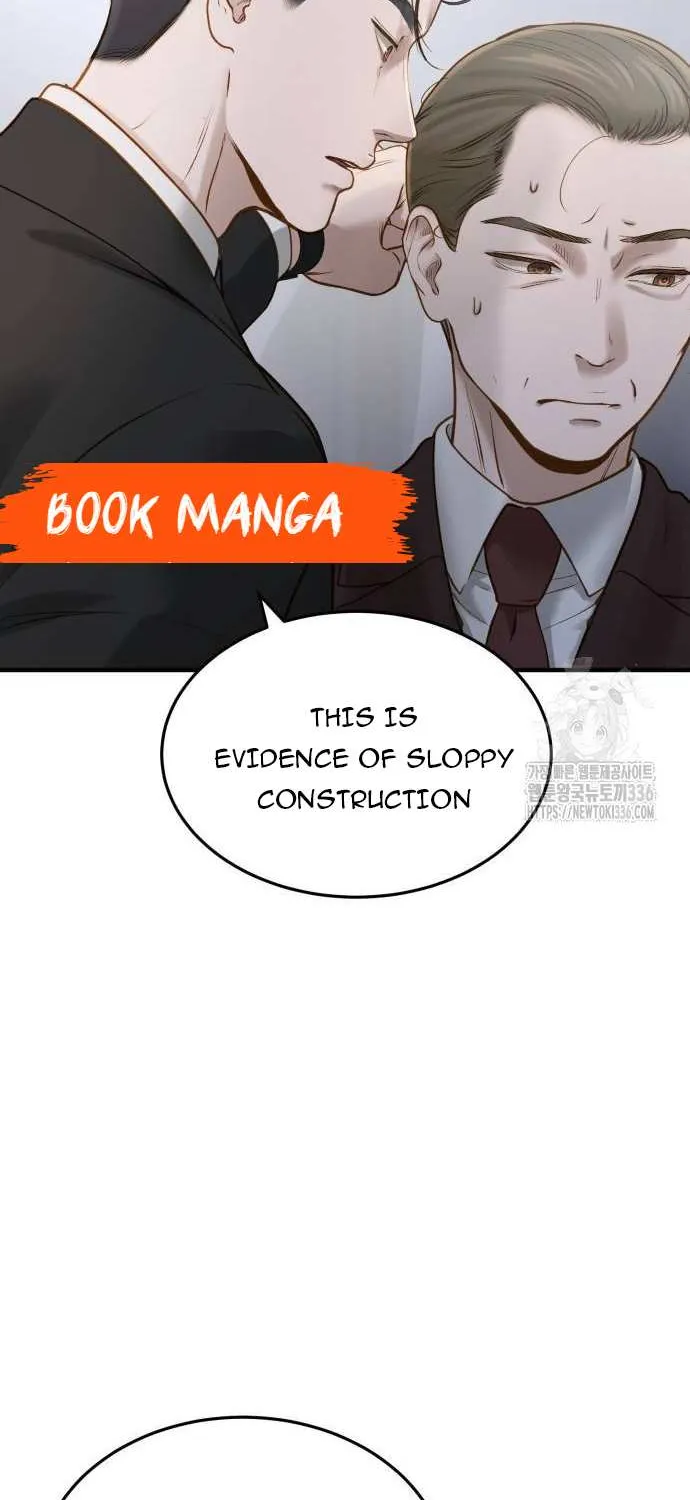 Read Even though you know it’s crazy chapter 6 image 43 on Lezhin