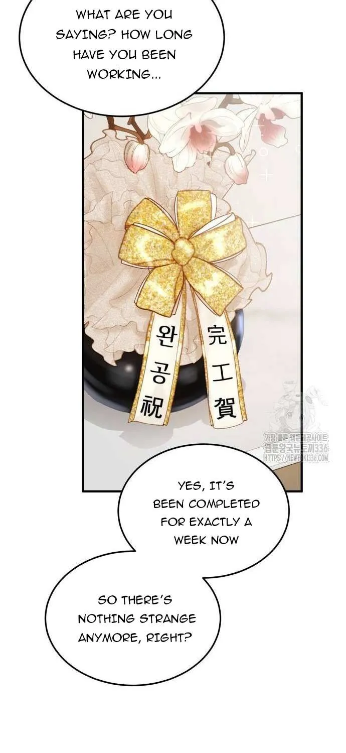 Read Even though you know it’s crazy chapter 6 image 44 on Lezhin