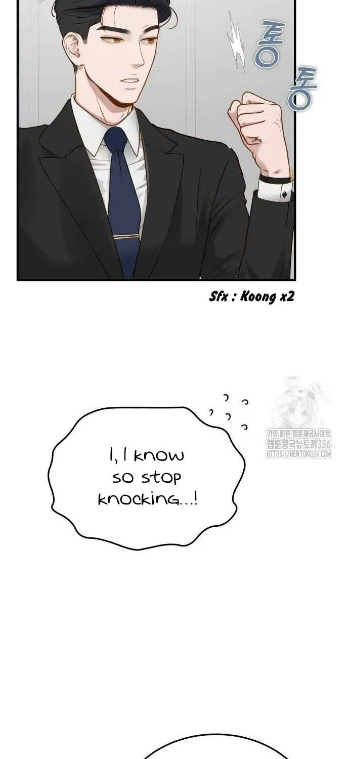 Read Even though you know it’s crazy chapter 6 image 47 on Lezhin