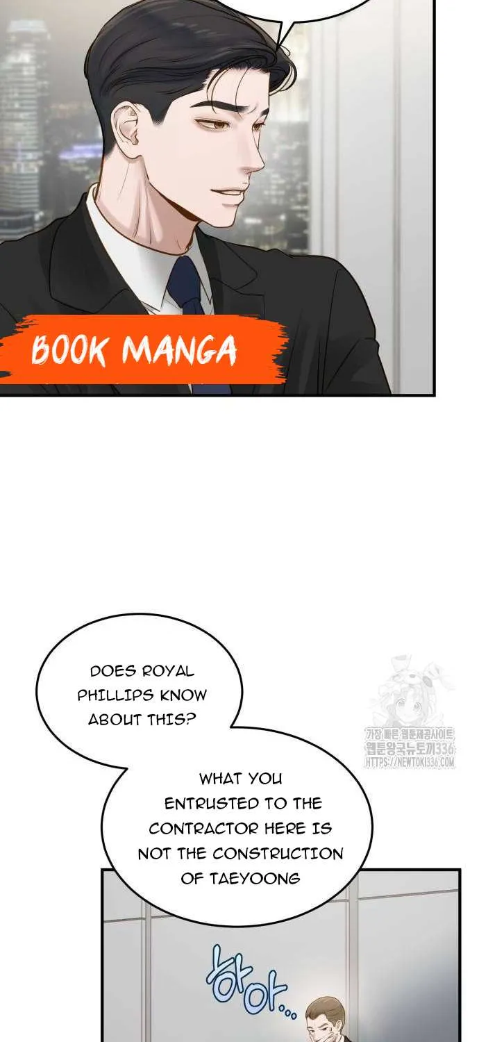 Read Even though you know it’s crazy chapter 6 image 49 on Lezhin