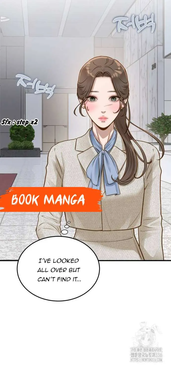 Read Even though you know it’s crazy chapter 6 image 51 on Lezhin