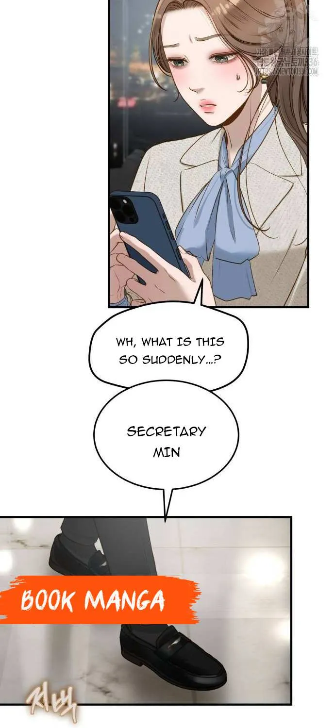 Read Even though you know it’s crazy chapter 6 image 54 on Lezhin