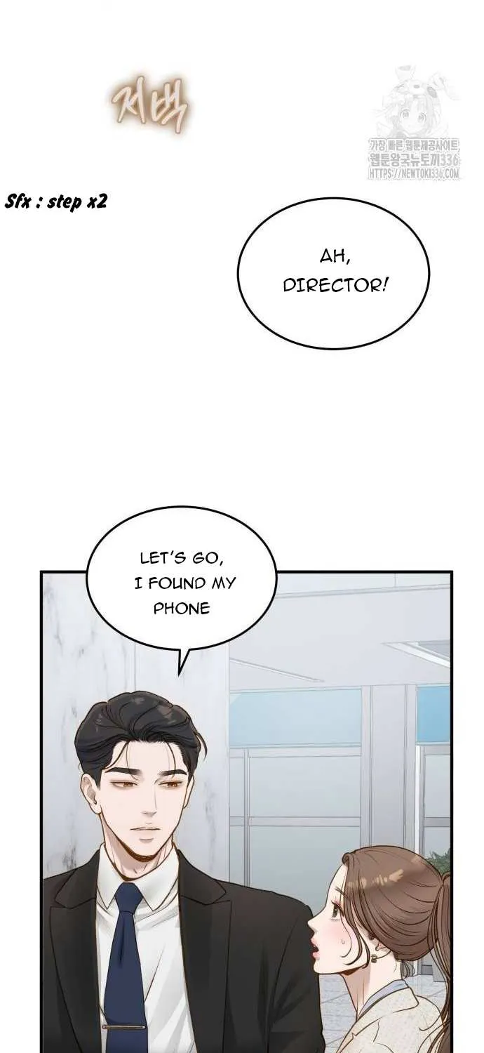 Read Even though you know it’s crazy chapter 6 image 55 on Lezhin