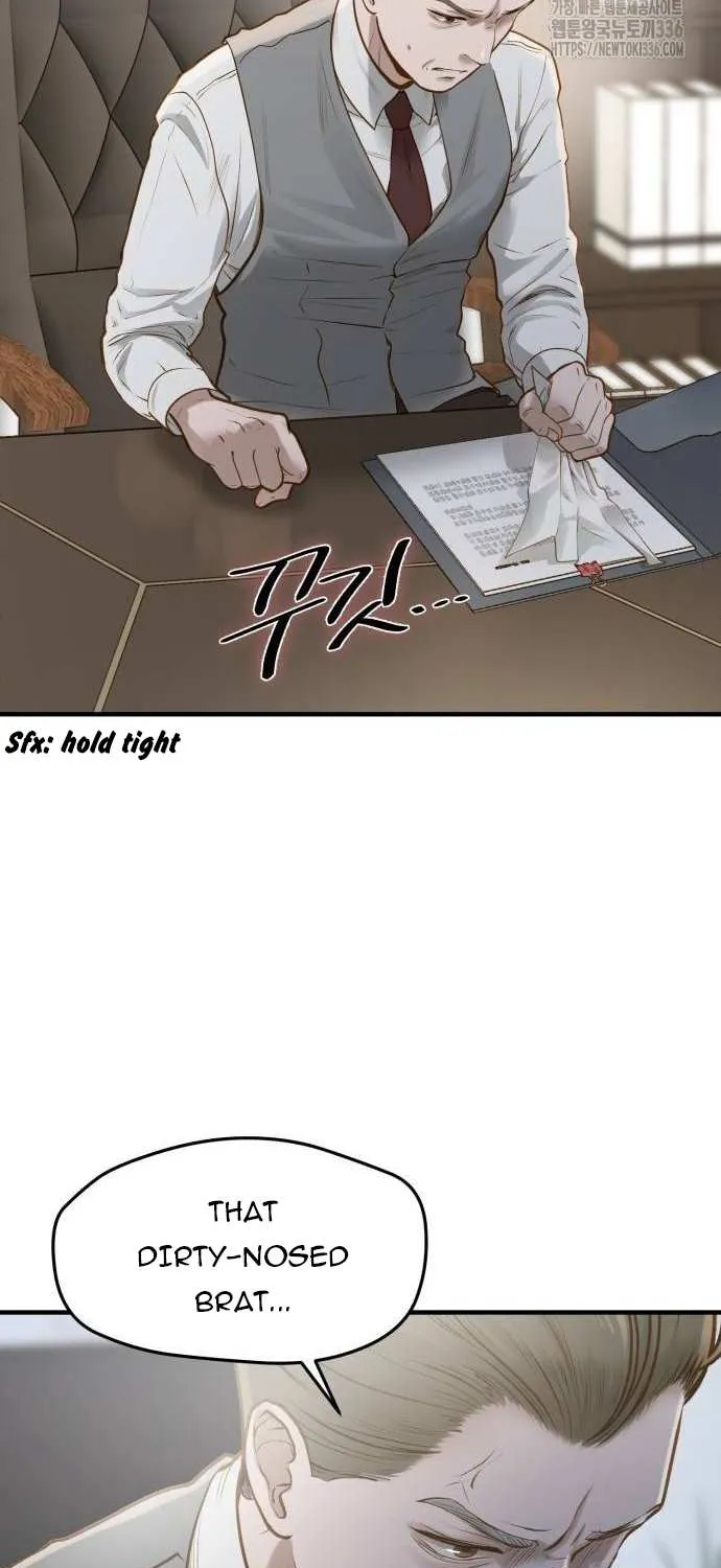 Read Even though you know it’s crazy chapter 6 image 59 on Lezhin