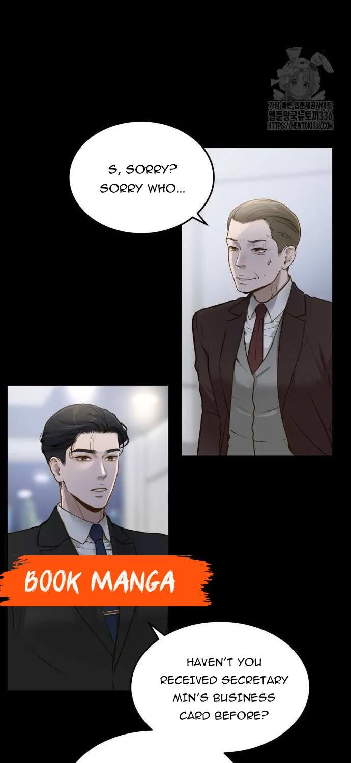 Read Even though you know it’s crazy chapter 6 image 61 on Lezhin