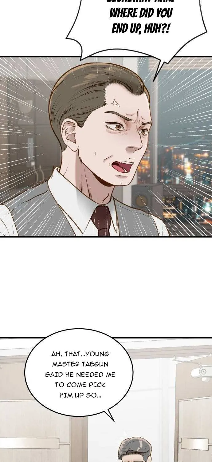 Read Even though you know it’s crazy chapter 6 image 65 on Lezhin