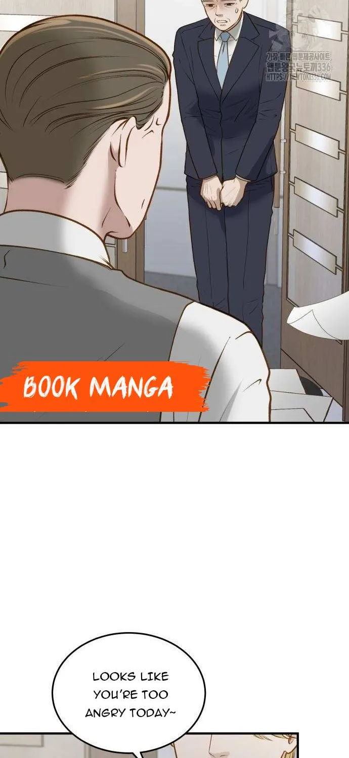 Read Even though you know it’s crazy chapter 6 image 66 on Lezhin