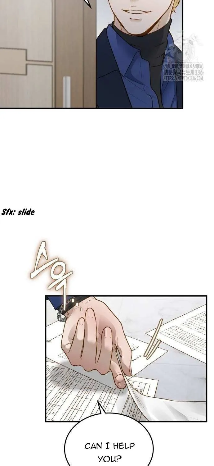 Read Even though you know it’s crazy chapter 6 image 67 on Lezhin