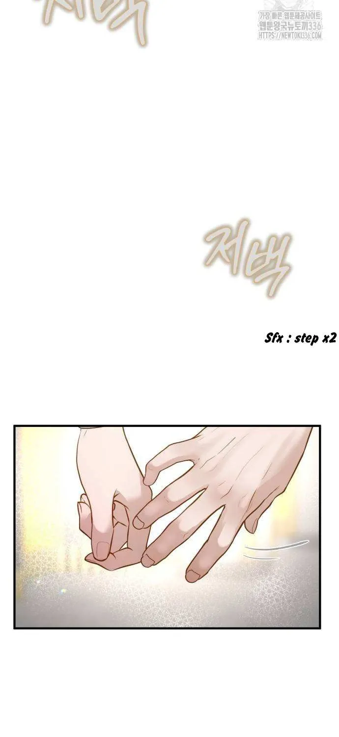 Read Even though you know it’s crazy chapter 6 image 7 on Lezhin