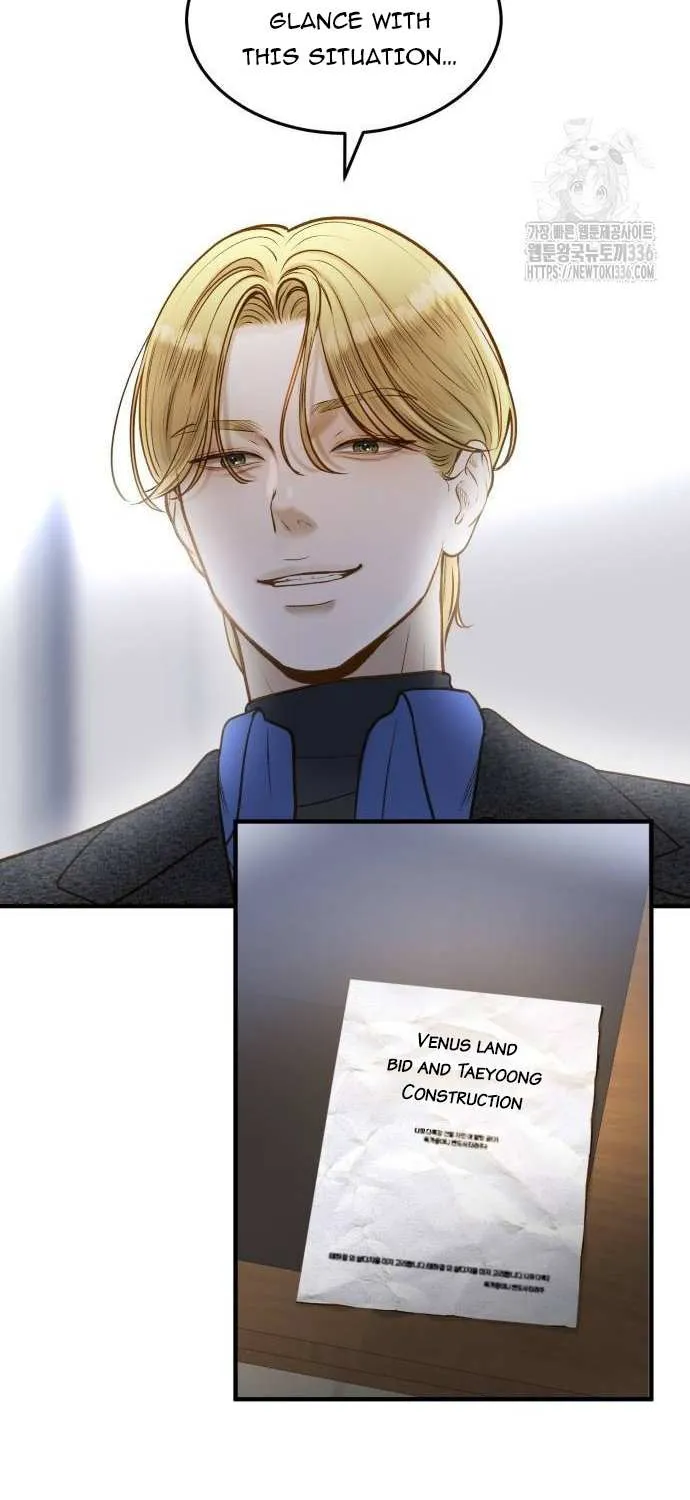 Read Even though you know it’s crazy chapter 6 image 73 on Lezhin