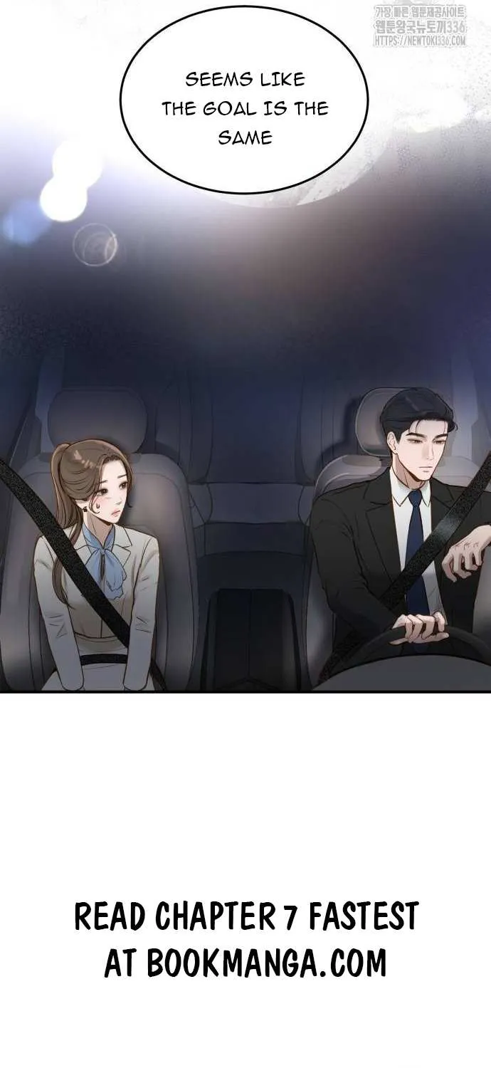 Read Even though you know it’s crazy chapter 6 image 75 on Lezhin