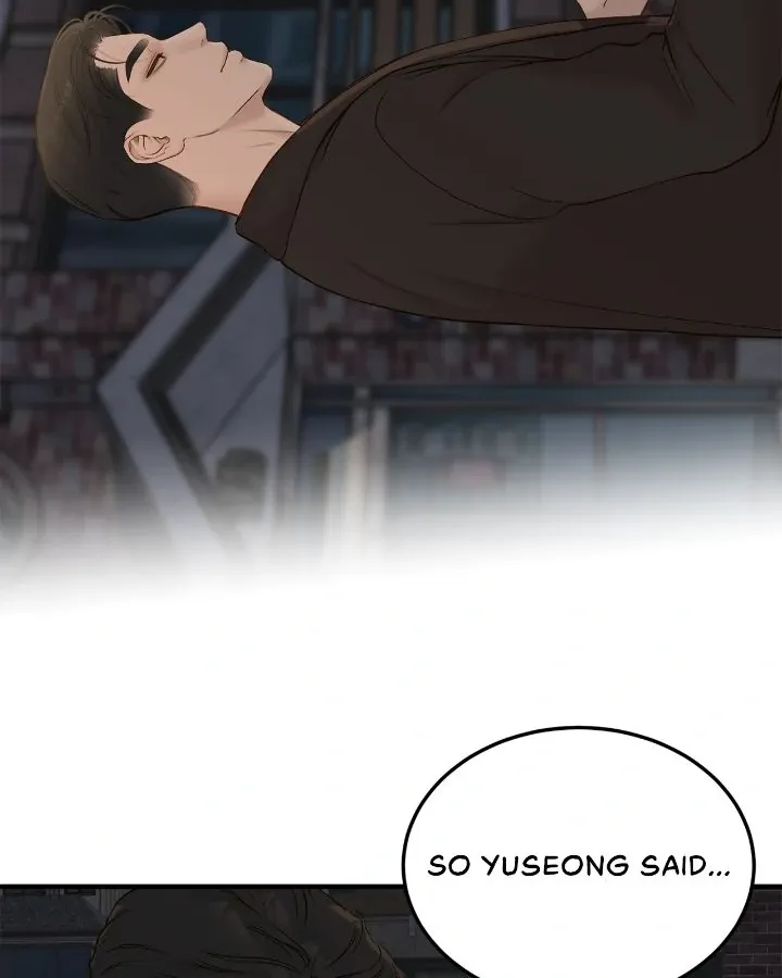 Read Even though you know it’s crazy chapter 60 image 13 on Lezhin