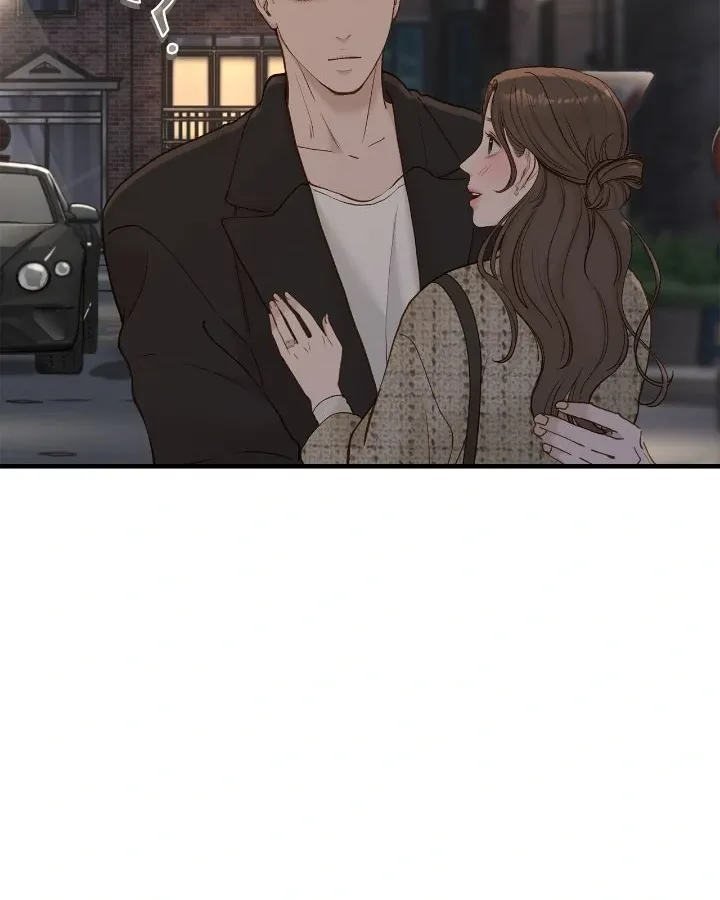 Read Even though you know it’s crazy chapter 60 image 15 on Lezhin