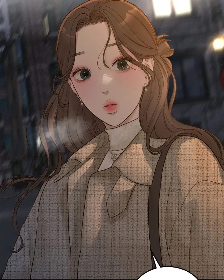 Read Even though you know it’s crazy chapter 60 image 2 on Lezhin