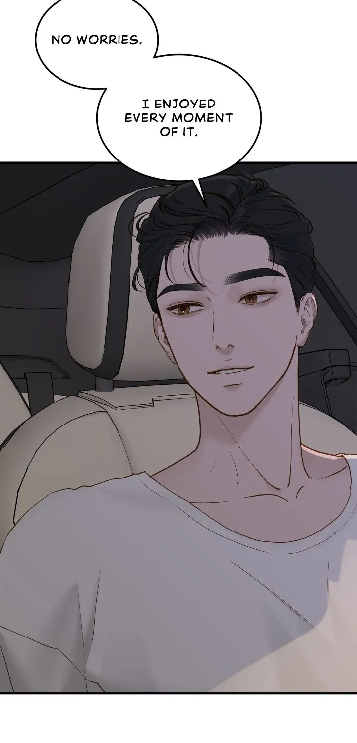 Read Even though you know it’s crazy chapter 60 image 47 on Lezhin