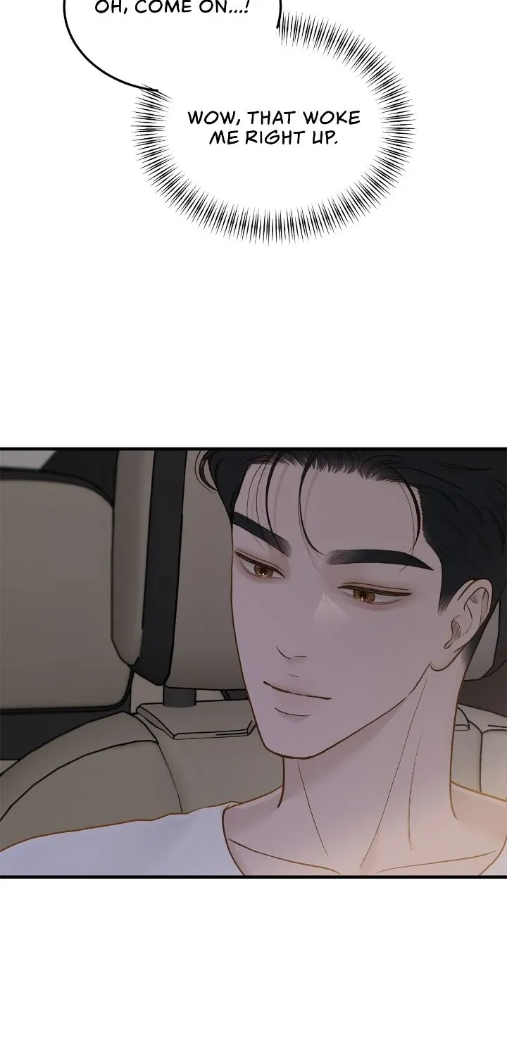Read Even though you know it’s crazy chapter 60 image 55 on Lezhin
