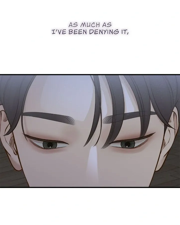 Read Even though you know it’s crazy chapter 60 image 64 on Lezhin