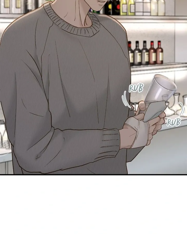 Read Even though you know it’s crazy chapter 60 image 86 on Lezhin