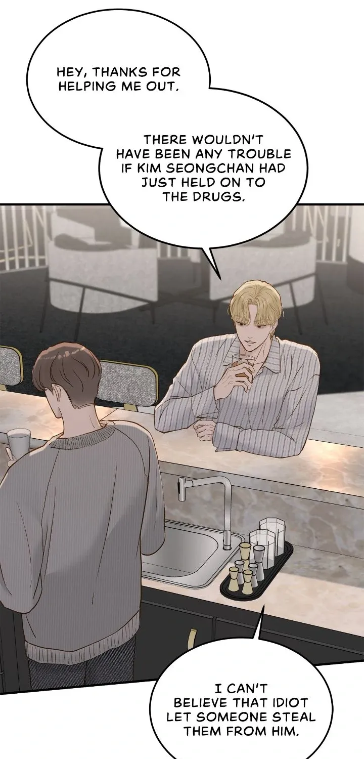 Read Even though you know it’s crazy chapter 60 image 87 on Lezhin