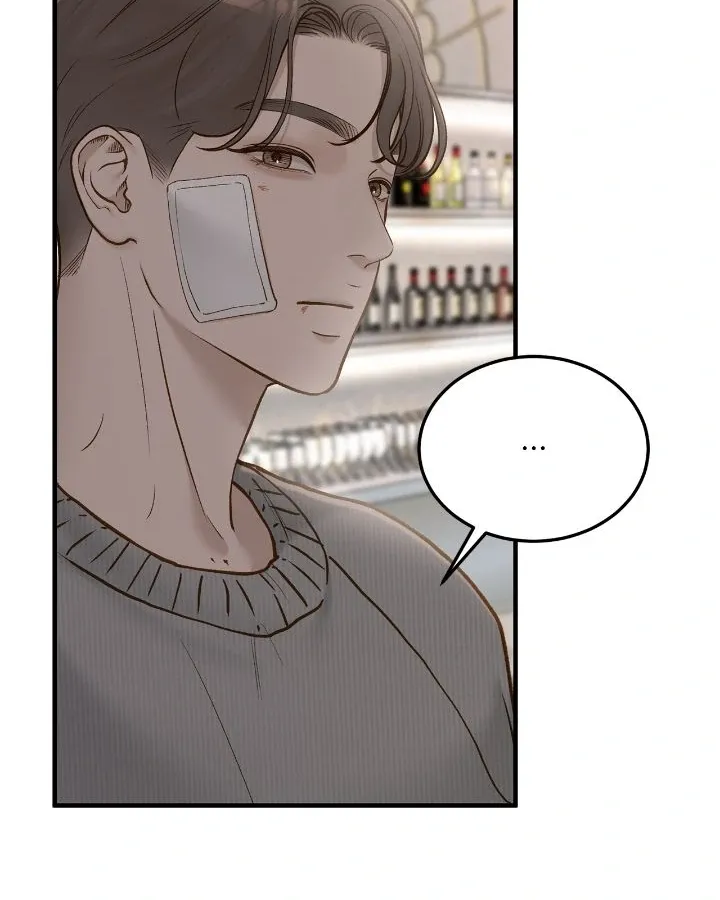 Read Even though you know it’s crazy chapter 60 image 90 on Lezhin