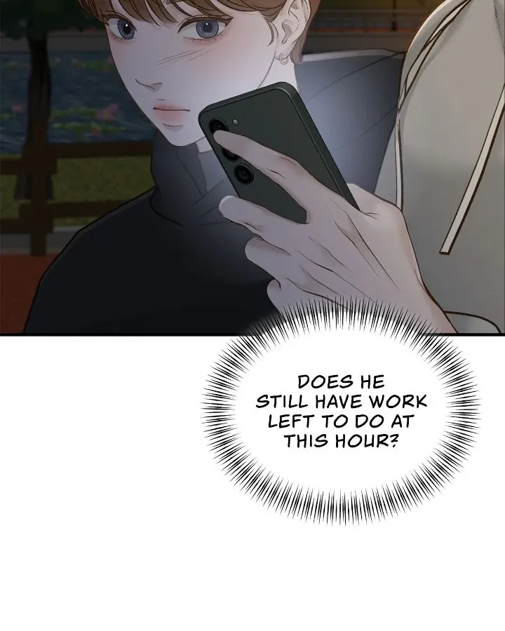 Read Even though you know it’s crazy chapter 63 image 46 on Lezhin