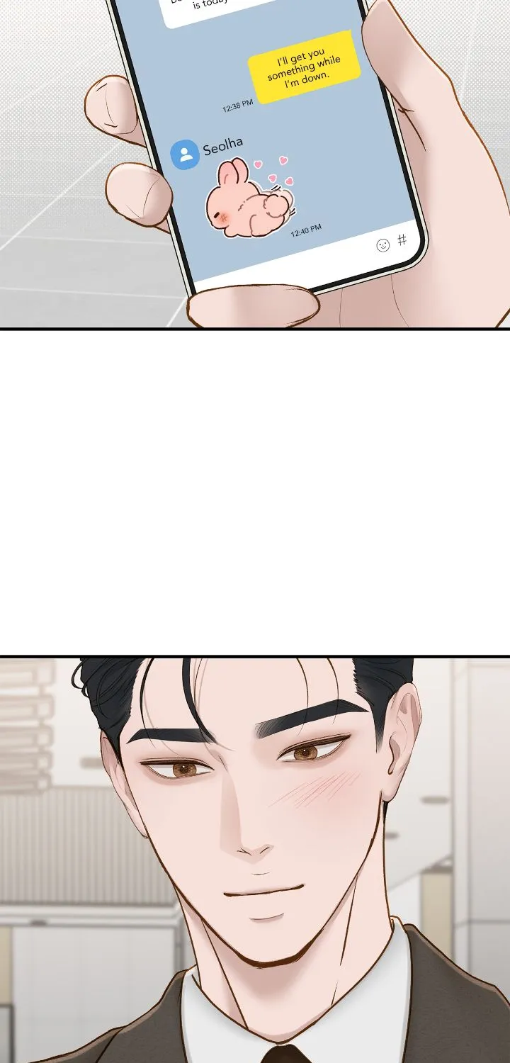 Read Even though you know it’s crazy chapter 64 image 4 on Lezhin