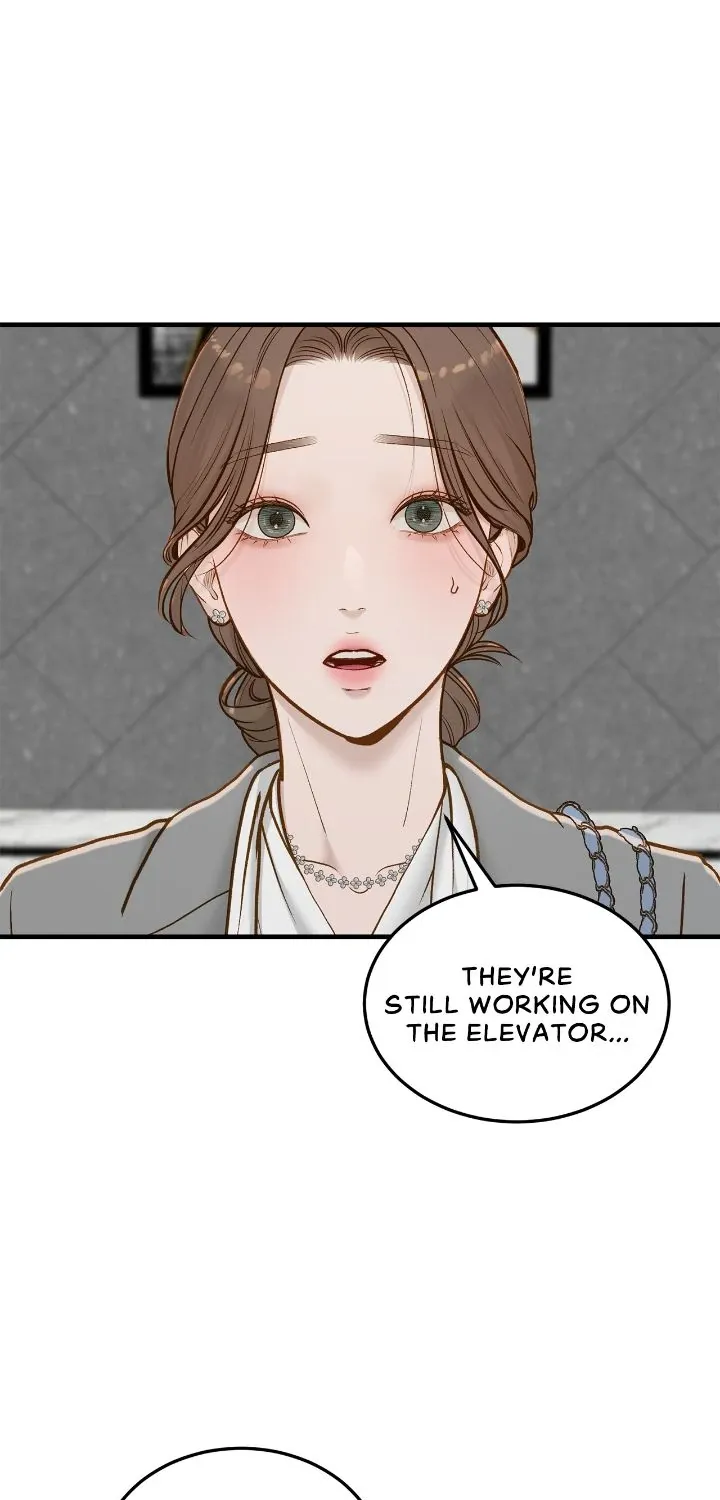 Read Even though you know it’s crazy chapter 64 image 41 on Lezhin