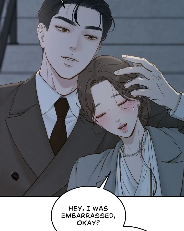 Read Even though you know it’s crazy chapter 64 image 56 on Lezhin