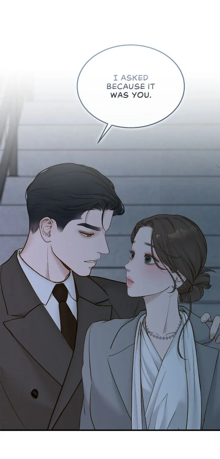 Read Even though you know it’s crazy chapter 64 image 58 on Lezhin