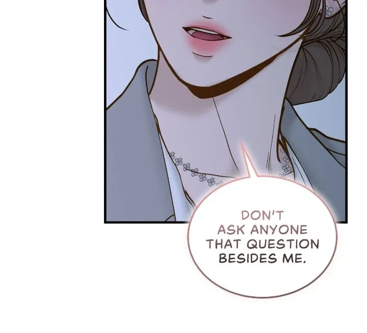Read Even though you know it’s crazy chapter 64 image 60 on Lezhin