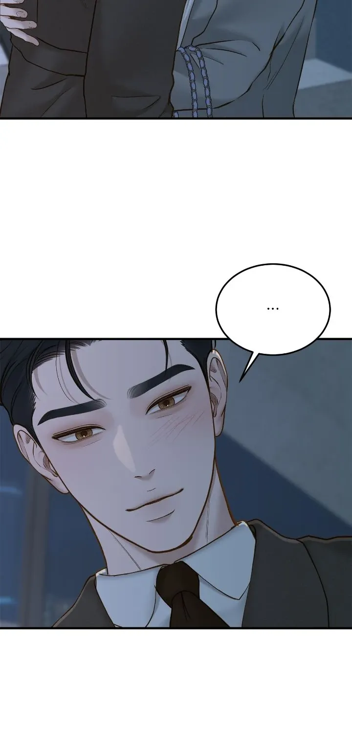Read Even though you know it’s crazy chapter 64 image 72 on Lezhin