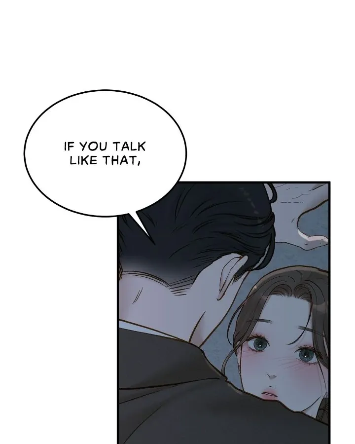 Read Even though you know it’s crazy chapter 64 image 73 on Lezhin