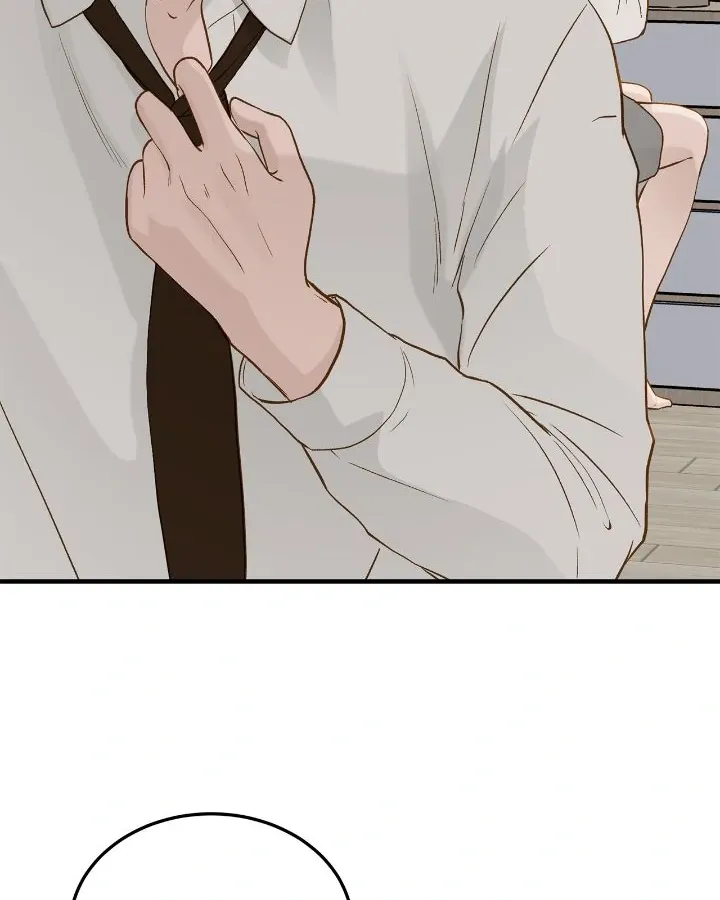 Read Even though you know it’s crazy chapter 65 image 77 on Lezhin