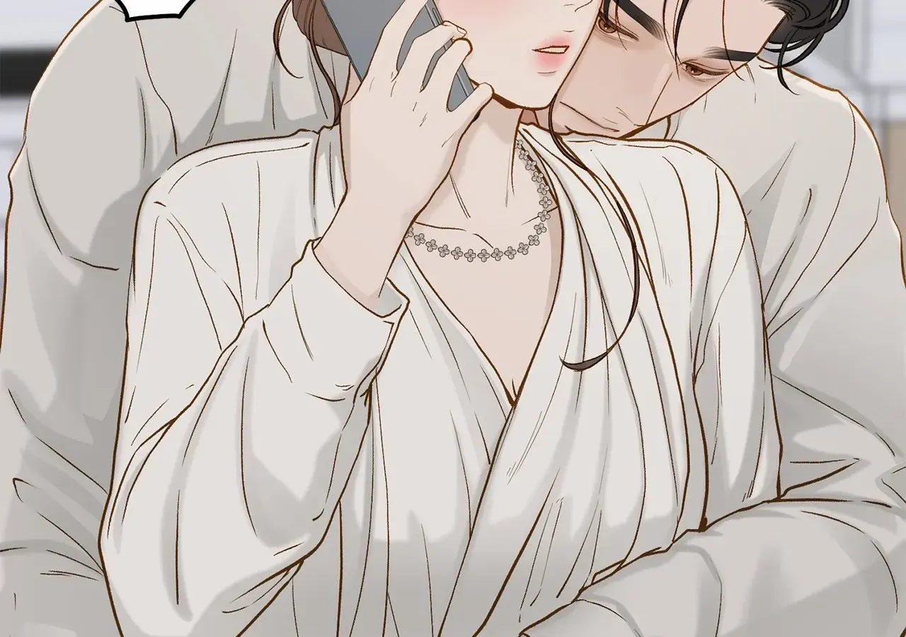 Read Even though you know it’s crazy chapter 66 image 1 on Lezhin