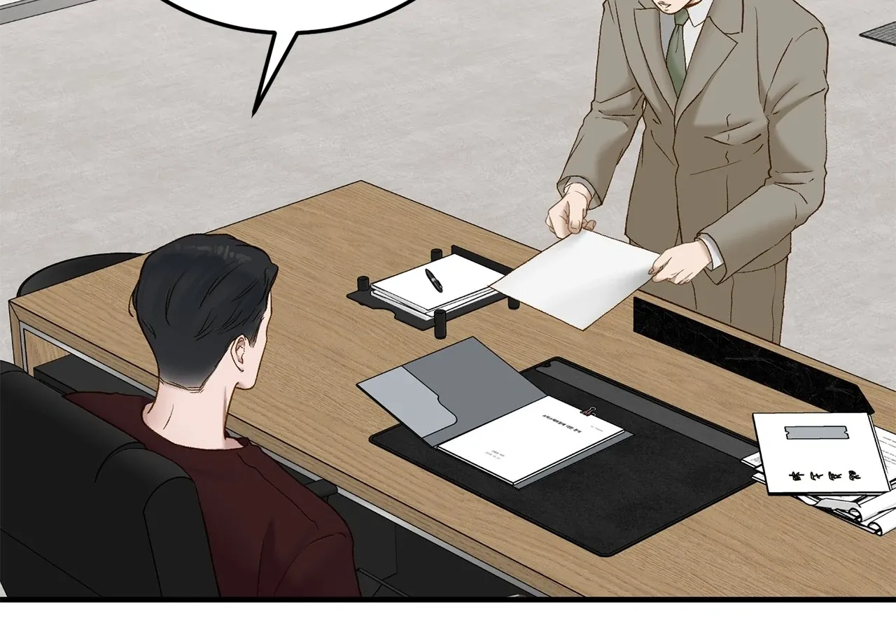 Read Even though you know it’s crazy chapter 66 image 102 on Lezhin