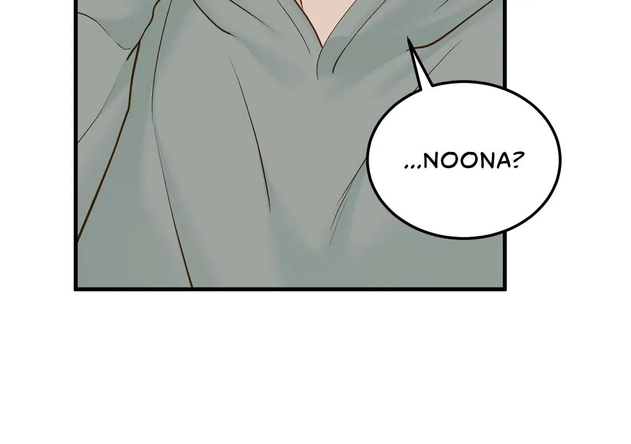 Read Even though you know it’s crazy chapter 66 image 14 on Lezhin