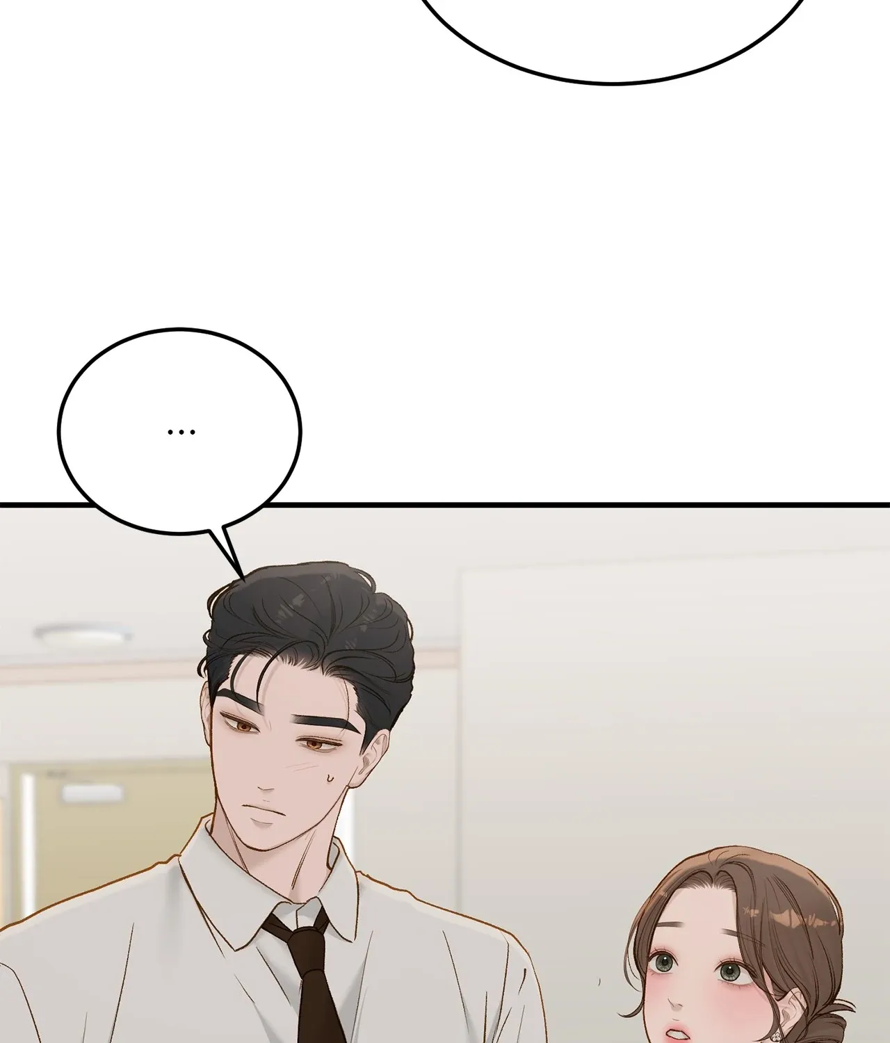 Read Even though you know it’s crazy chapter 66 image 46 on Lezhin