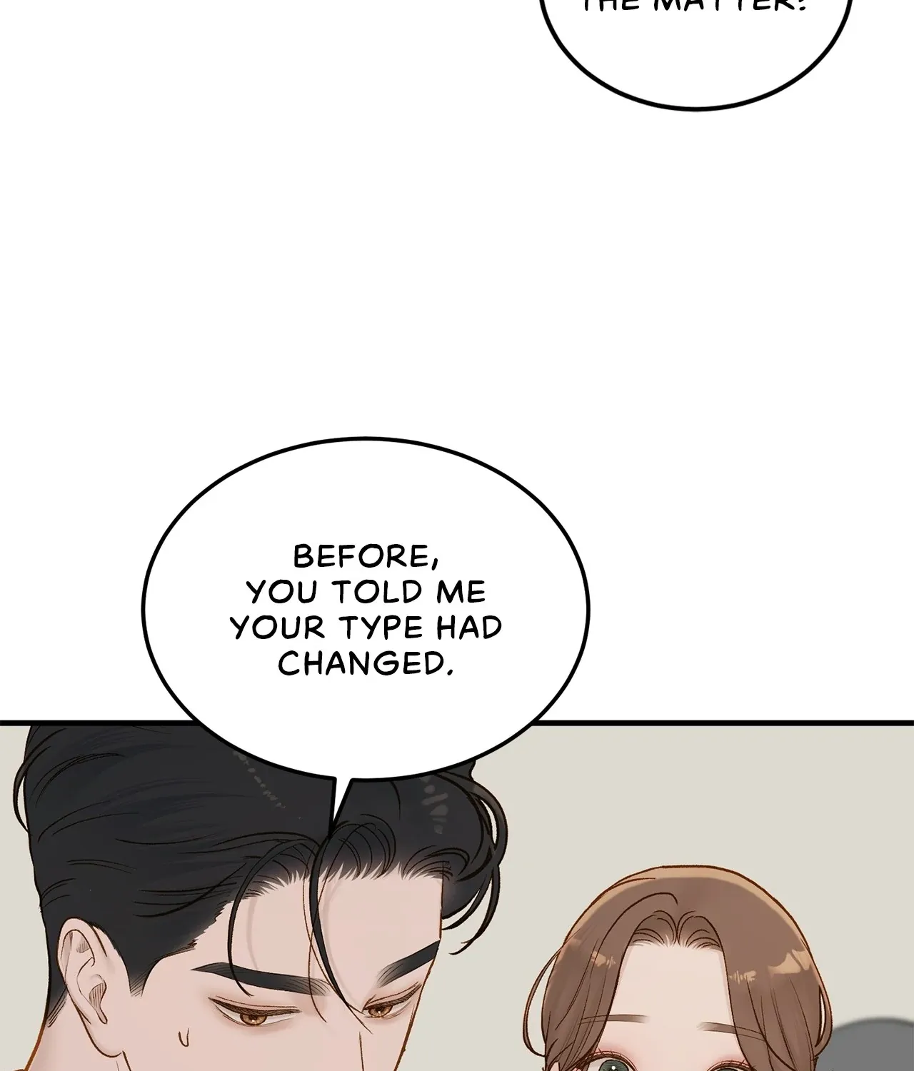 Read Even though you know it’s crazy chapter 66 image 48 on Lezhin