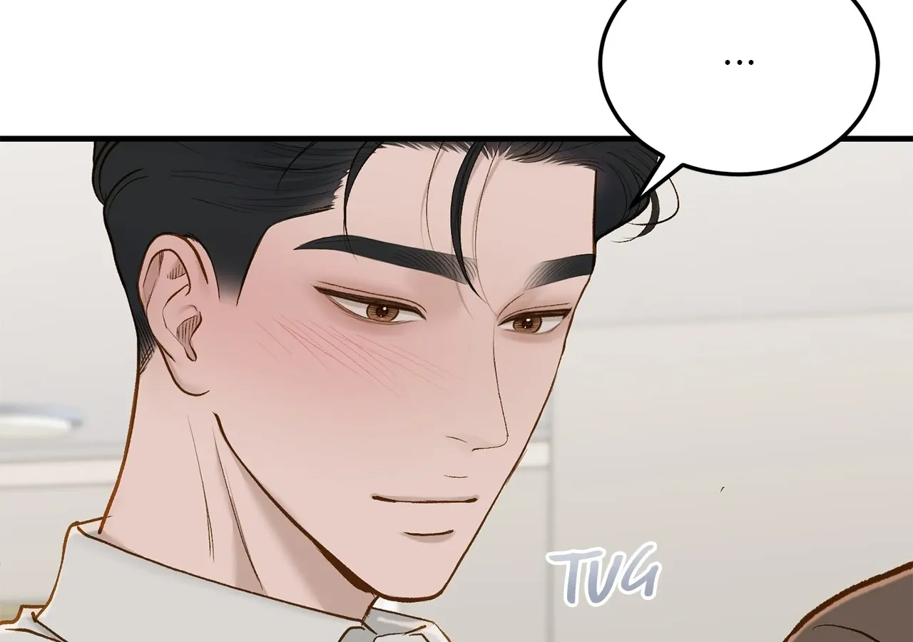 Read Even though you know it’s crazy chapter 66 image 64 on Lezhin
