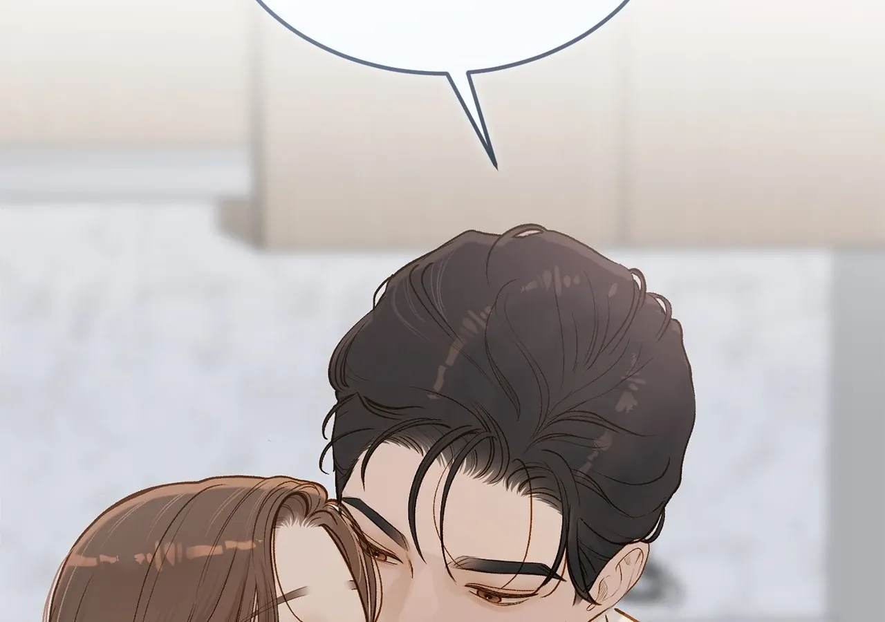 Read Even though you know it’s crazy chapter 66 image 7 on Lezhin